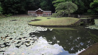 Koishikawa Korakuen Inner Garden 사진 2