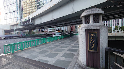 The Camphor Tree of Hongo Yumicho 사진 4