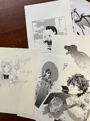 Tokyo Manga Sensei 사진 3