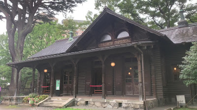 구 이와사키 저택 정원 사진 2
