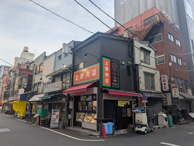 東上野コリアンタウン 사진 2