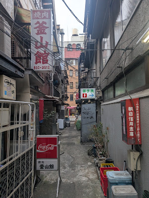 東上野コリアンタウン 사진 3