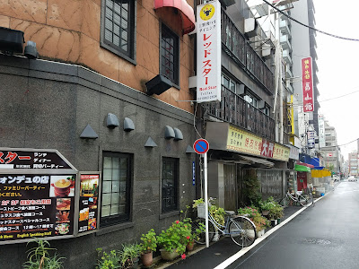 東上野コリアンタウン 사진 4