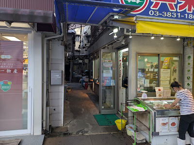 東上野コリアンタウン 사진 5