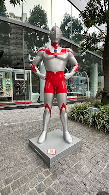 FAN FUN STREET 사진 3