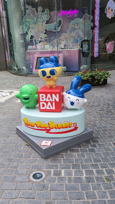 FAN FUN STREET 사진 2