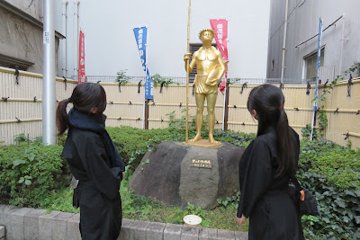 NINJA WALK 사진 4