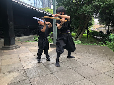 NINJA WALK 사진 2