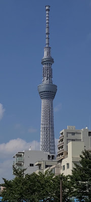 Oyokogawa Shinsui Park 사진 2
