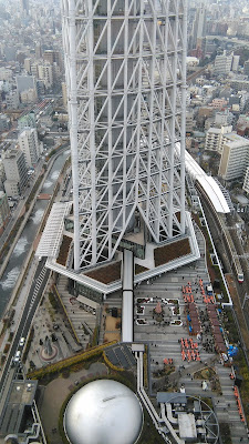 Konica Minolta Planetarium “TENKU” in Tokyo Skytree Town® 사진 5