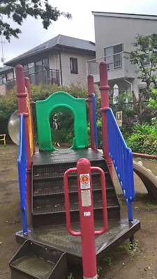 Dokanbashi Park 사진 2