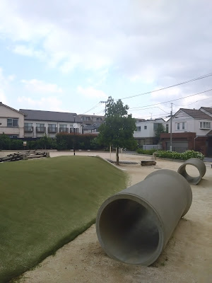 Shimoigusadokan Park 사진 3