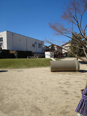 Shimoigusadokan Park 사진 4