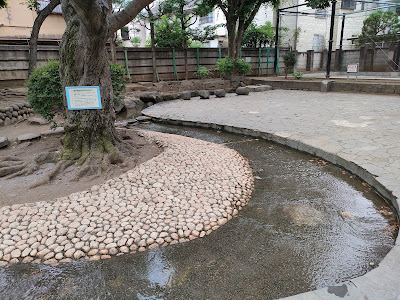 Kami-Ochiai West Park 사진 4