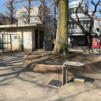 Kami-Ochiai West Park 사진 5