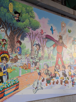 Takadanobaba Tezuka Productions Mural 사진 4