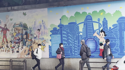 Takadanobaba Tezuka Productions Mural 사진 2