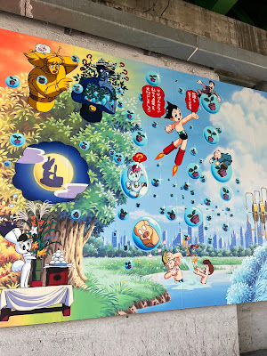 Takadanobaba Tezuka Productions Mural 사진 3