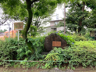 「かくれんぼ」詩碑 사진 2