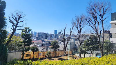Mejiro-dai 1-chome Playground 사진 4