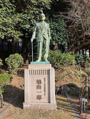 하토야마 회관 사진 5