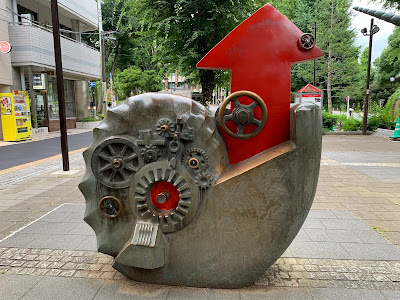 Kaiserslautern Square 사진 4