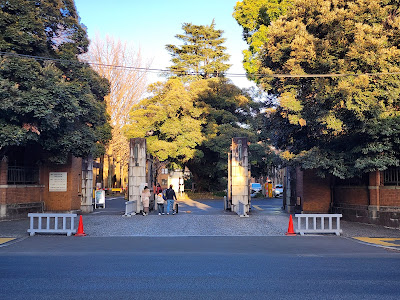 Dr. Ueno - Hachiko Reunion Statue 사진 3