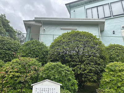 弥生正緑館 사진 2
