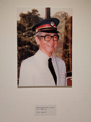 上野駅 上野中央口 自由（猪熊弦一郎） 사진 3