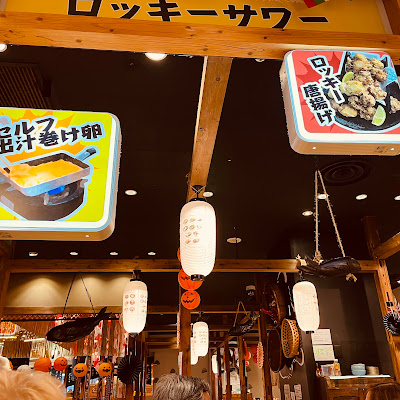 홉피 거리 사진 3