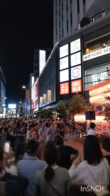 Rokku Broadway 사진 2
