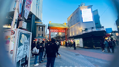 Rokku Broadway 사진 3