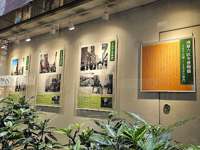 Rokku Broadway 사진 4