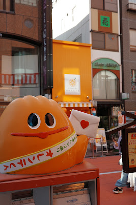 Orange Street 사진 4