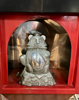 Tanuki Street 사진 4