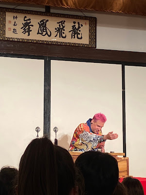 Katsura Sunshine Rakugo at Mokubatei 사진 2