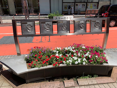 Stars Plaza 사진 5