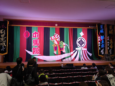 Japanese theater Tokyo Asakusa Mokubakan 사진 5