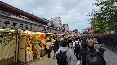 Senso-ji Temple Grounds (Vendor Area) 사진 3