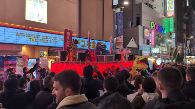 浅草夜祭Oiran Night Rock Show 사진 2