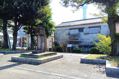隅田公園 散策解説板⑦ 艇 庫 と レ ガ ッ タ 사진 4