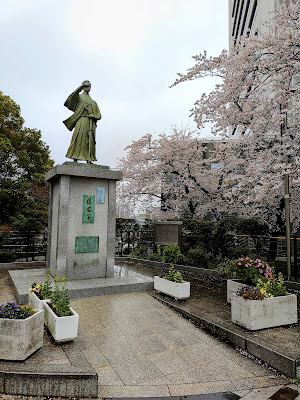 Statue of Kaishu Katsu 사진 3