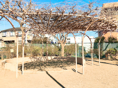 Sekimachi East Park 사진 3