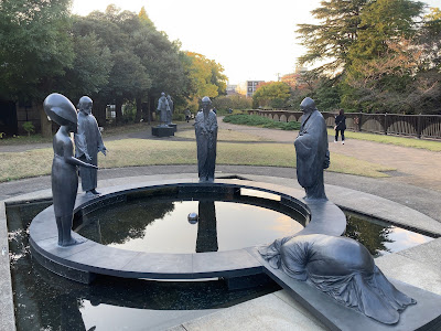 Garden of Philosophers 사진 1