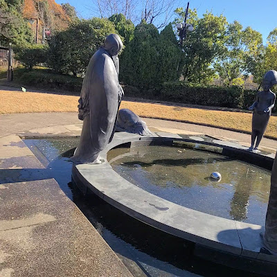 Garden of Philosophers 사진 2