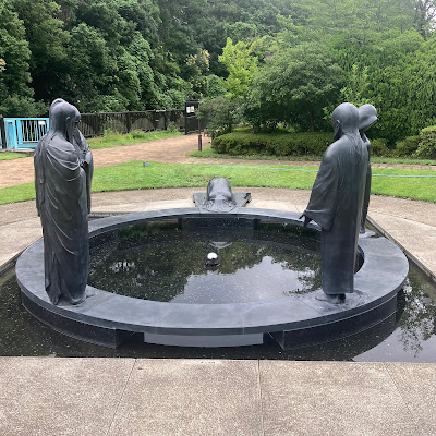 Garden of Philosophers 사진 4