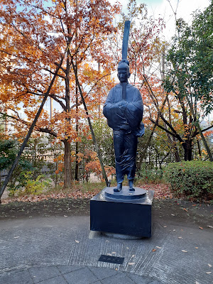 Garden of Philosophers 사진 5