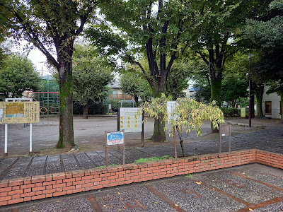 Nishiochiai North Park 사진 3
