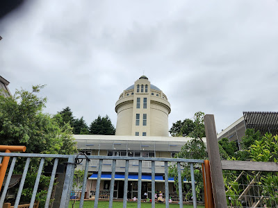 Nakano City Mizunoto Park 사진 3