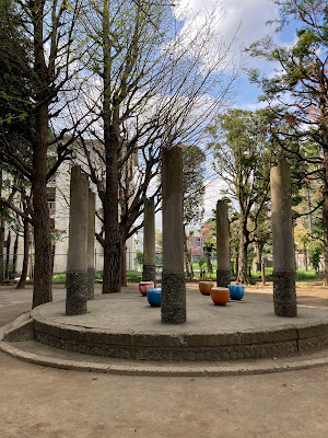 Nakano City Mizunoto Park 사진 4
